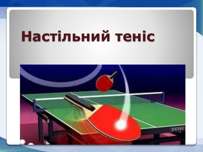 481174704_1381809033267834_2460600391000484474_n