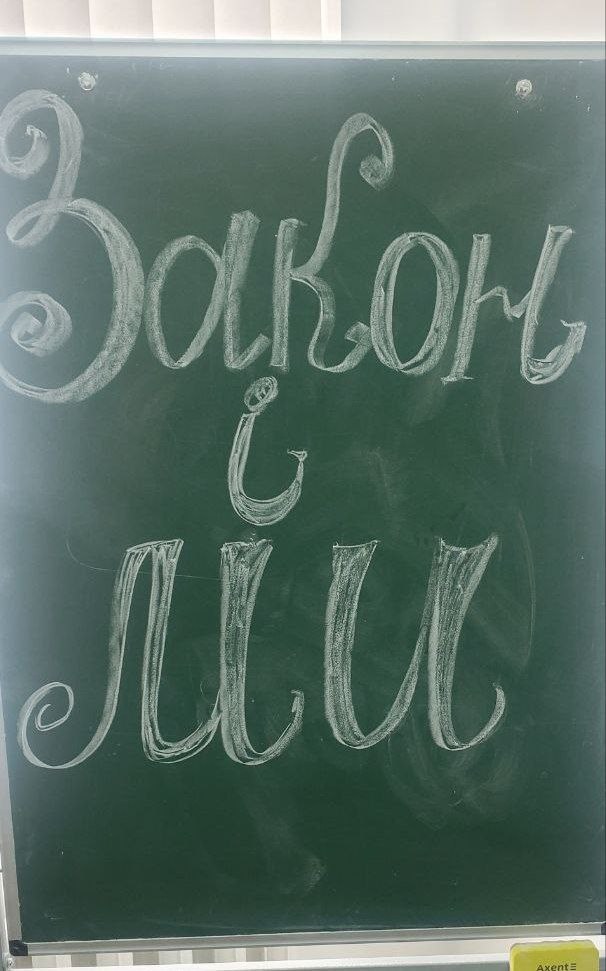 547747306_1536896677759068_6247528483633270665_n