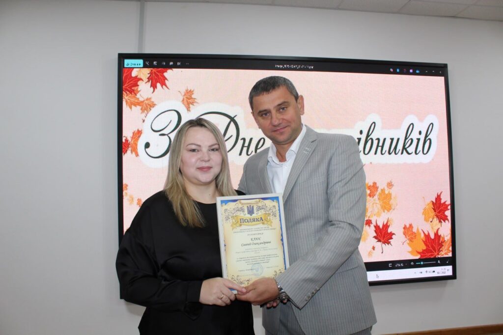 556413564_1550535083061894_8293856642189968604_n