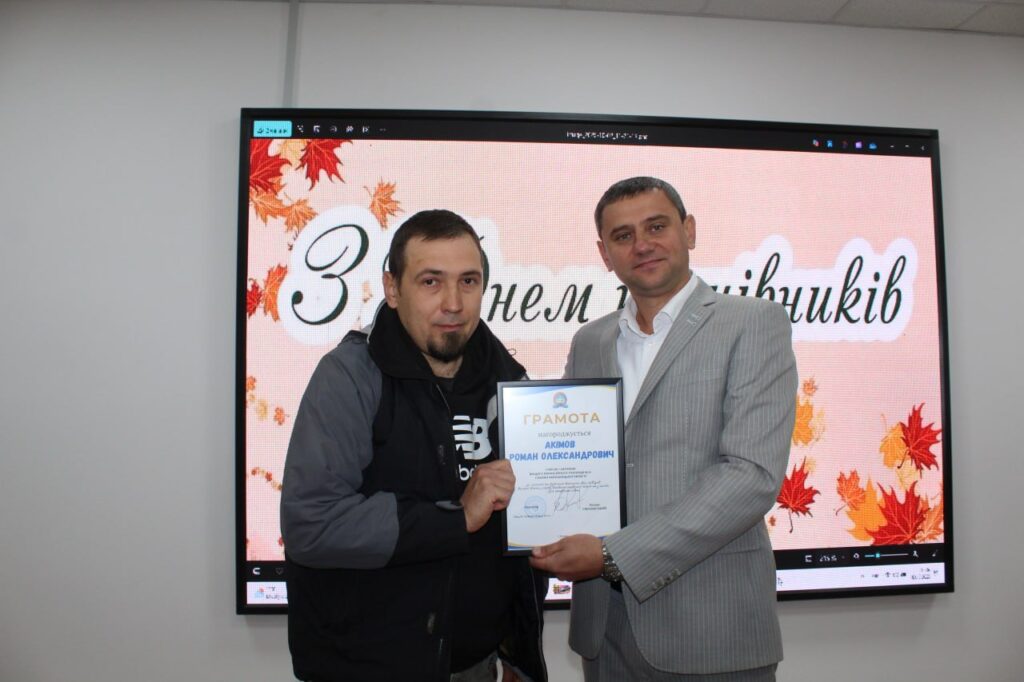 556534255_1550535826395153_6810563294642225366_n