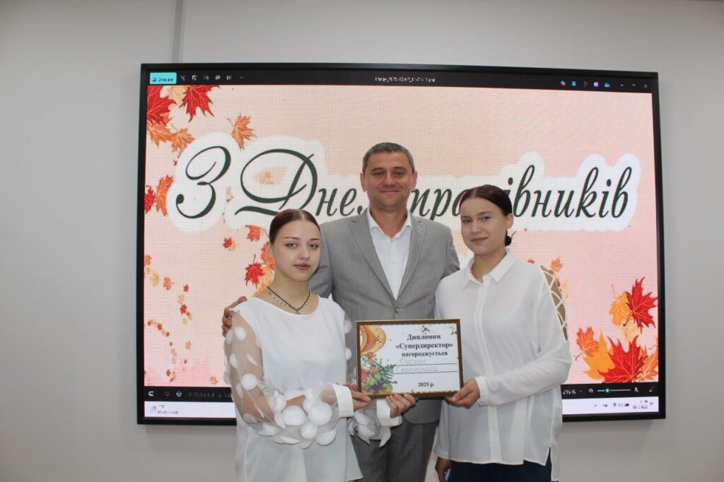 557046044_1550536219728447_8838006614285007561_n