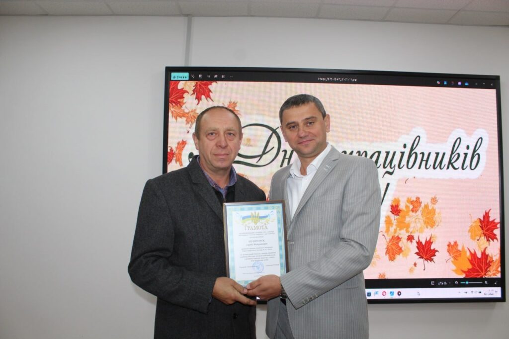 557297143_1550534973061905_2951878313710872310_n