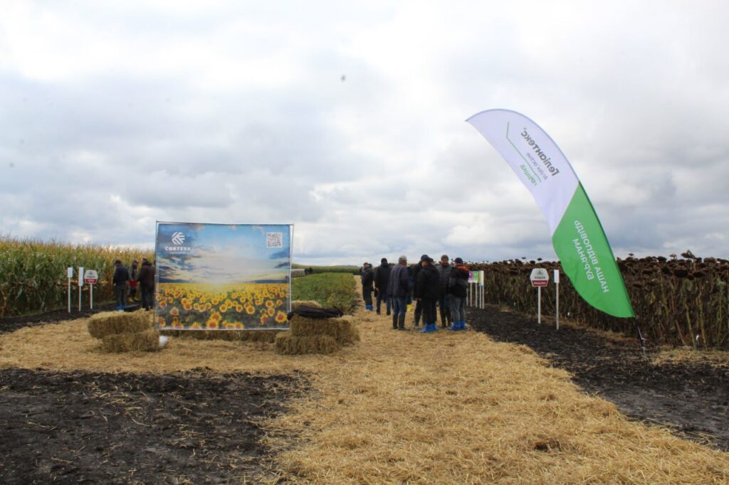 557533400_1549982709783798_1842399340425181699_n