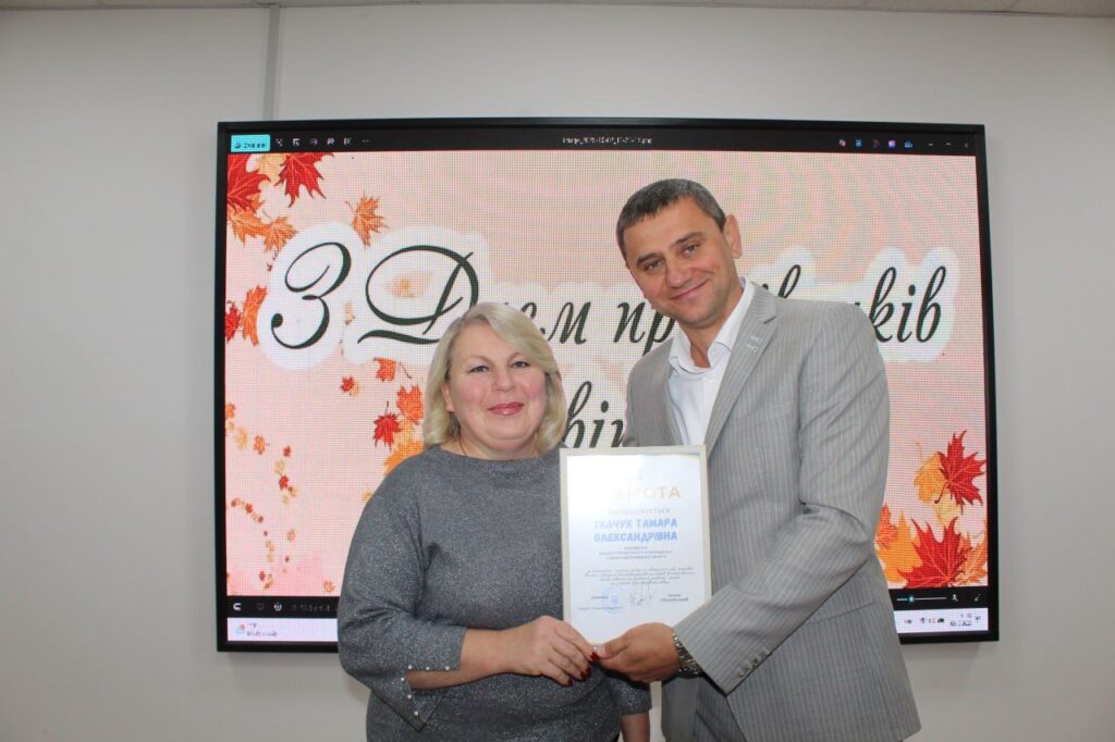 557626814_1550535396395196_557040364049243238_n