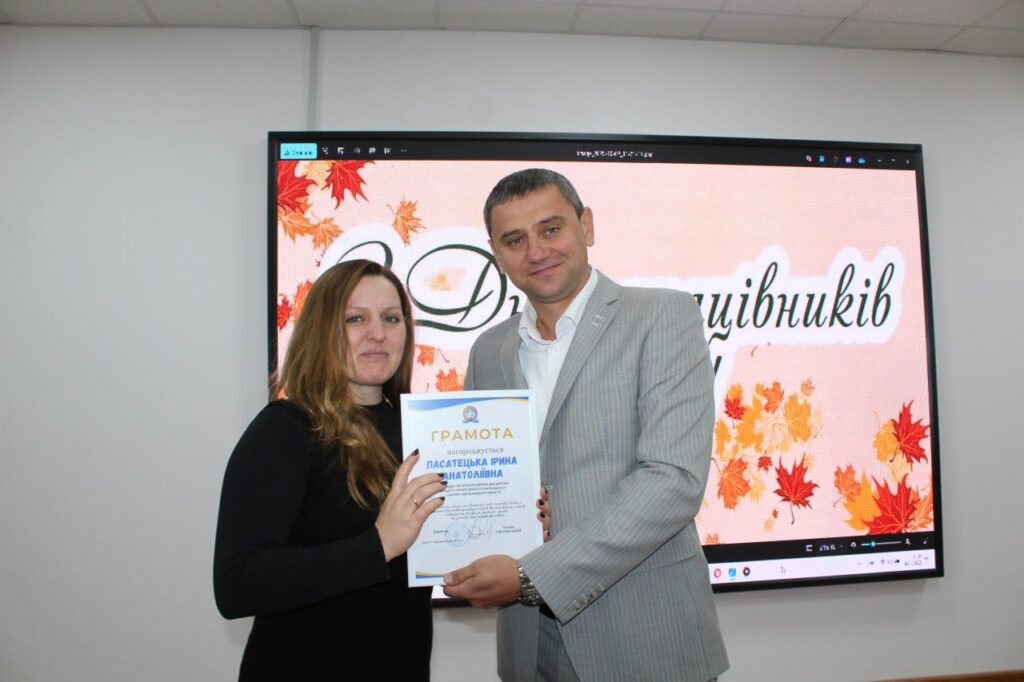 558123286_1550535209728548_6786664101823104344_n