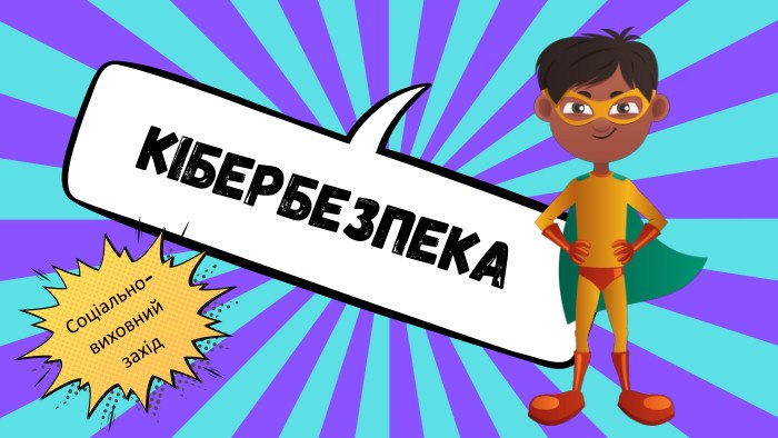 558666487_1556977662417636_3767517748439701123_n