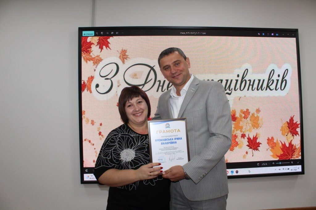 559123294_1550536009728468_8199250009110132251_n