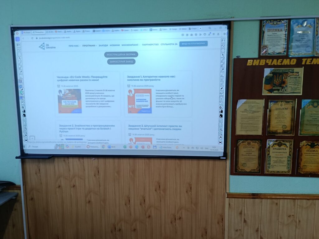 559152711_1560221002093302_7269967930396279628_n