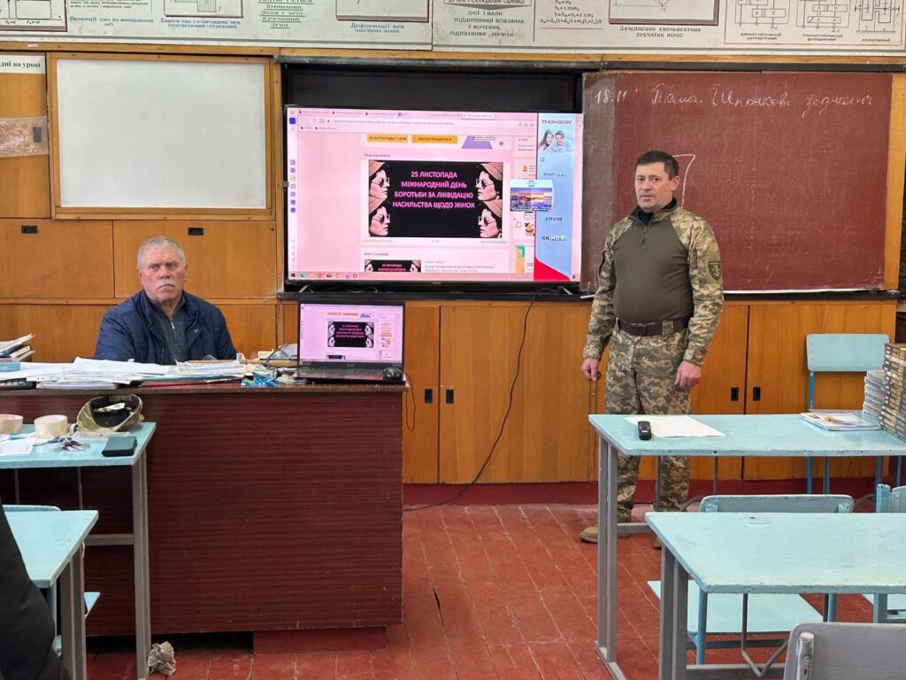 577063572_1595684948546907_1492737831326096184_n