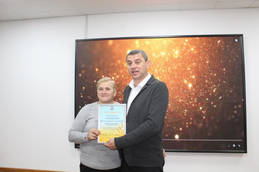 581199313_1586987719416630_6383720485540785977_n