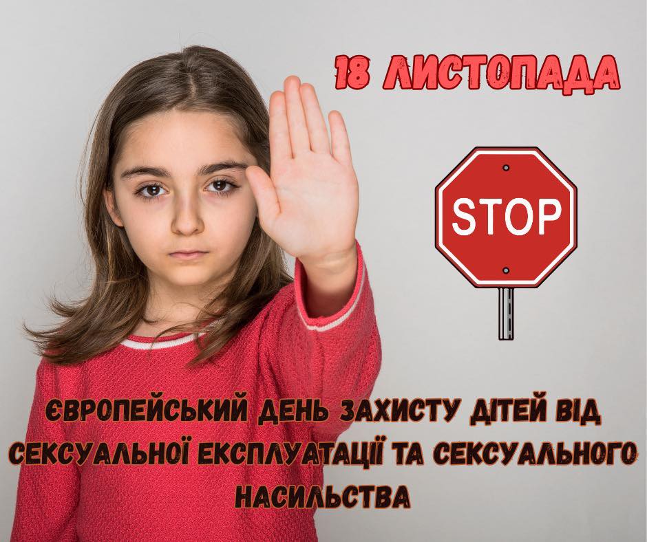 582041951_1590447032404032_5456875609329644177_n