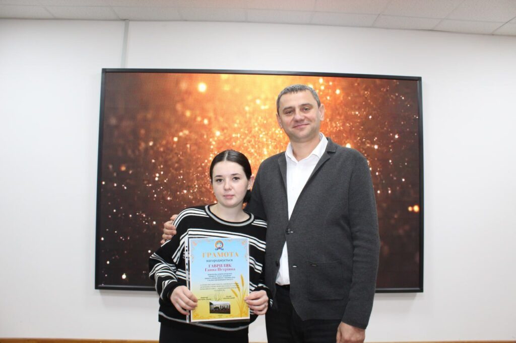 583444740_1586987469416655_6849998258969627874_n