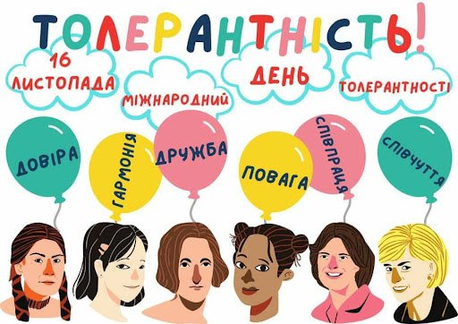 584312860_1590147635767305_3319992618152302549_n