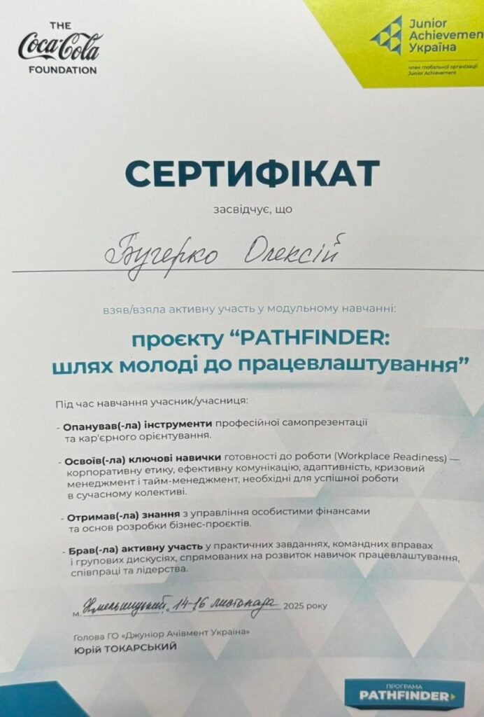 585160310_1592521528863249_2881171876510101391_n