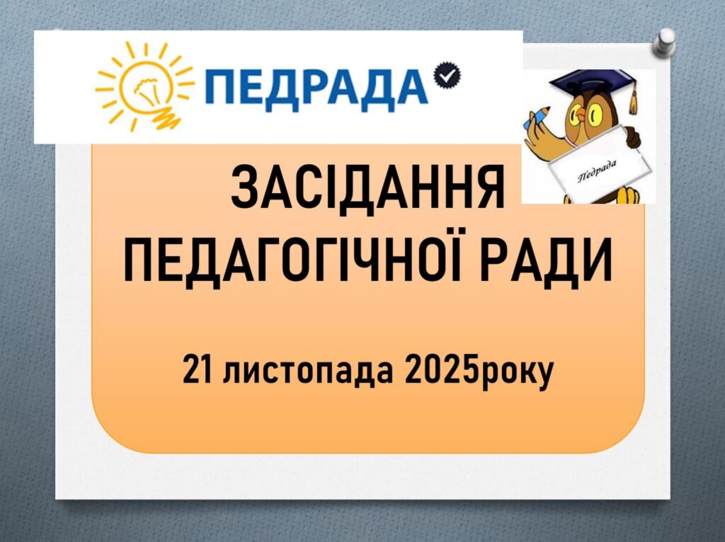 585480039_1592548355527233_5231788016838464330_n