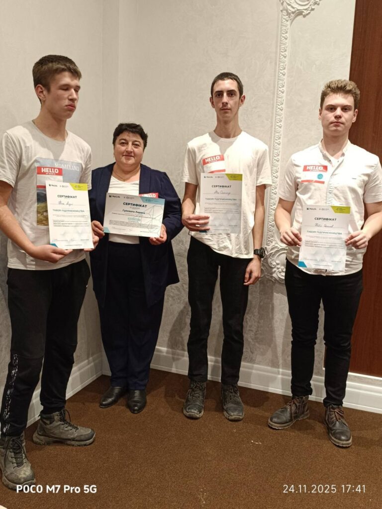 586281130_1596238425158226_2689300749456592187_n