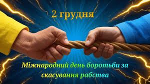 587490761_1601370881311647_7538494155292248909_n