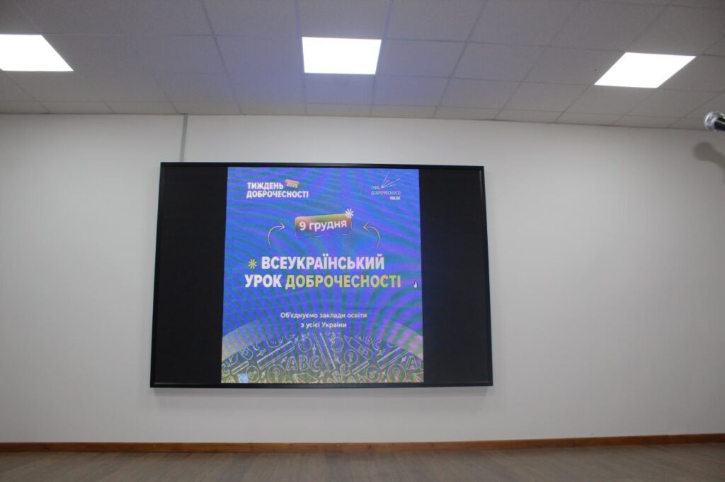 594949456_1605726314209437_2238709552573914659_n