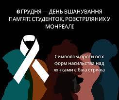 595568626_1604903844291684_5272695715043025274_n