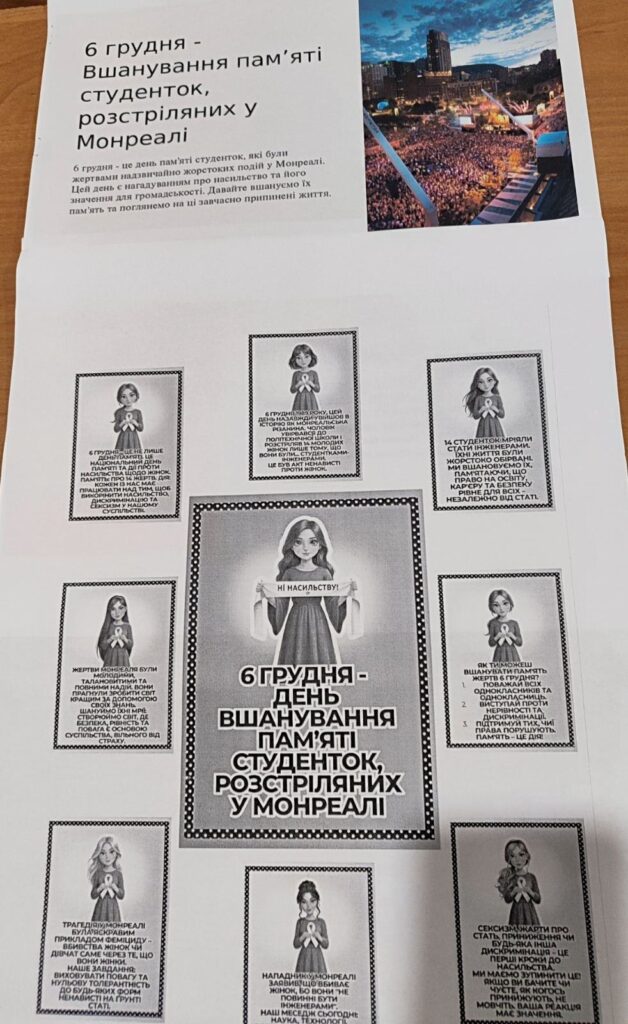 595639002_1604904244291644_7080716242767504326_n