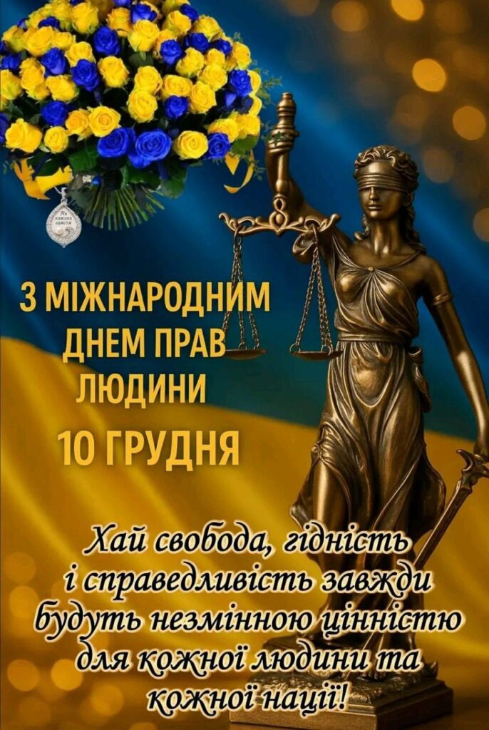 596351898_1606551454126923_1089498674188671609_n