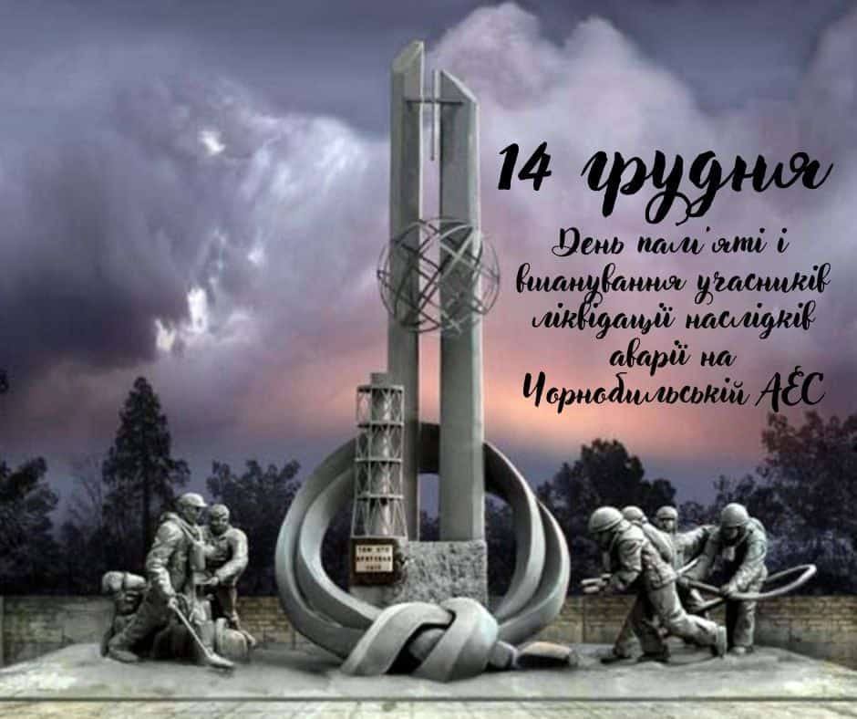 596449947_1610888510359884_669268017398558832_n