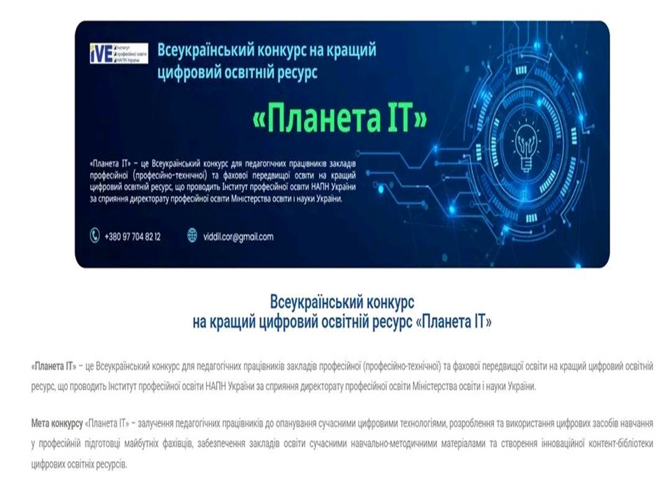 598581692_1610884980360237_6048711436974902588_n