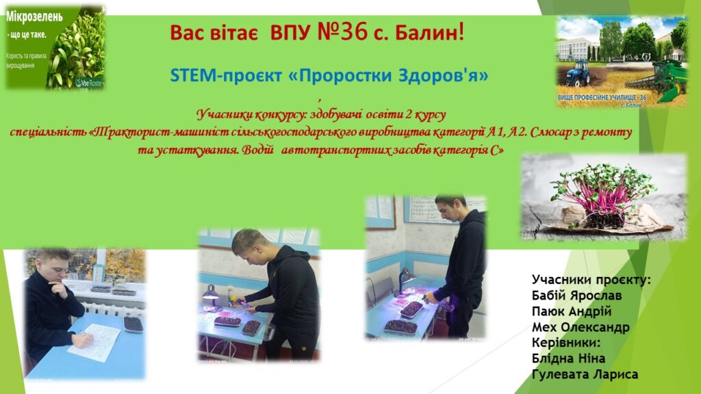 598632772_1610887050360030_5339914912164098927_n