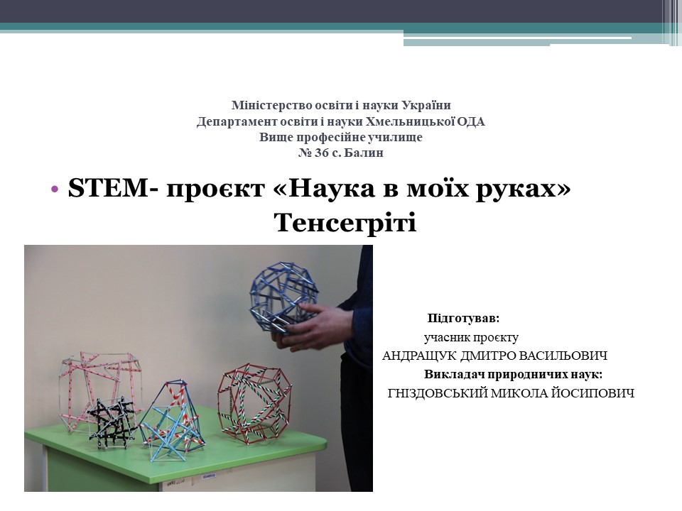 598634219_1610887053693363_6732925158681237365_n