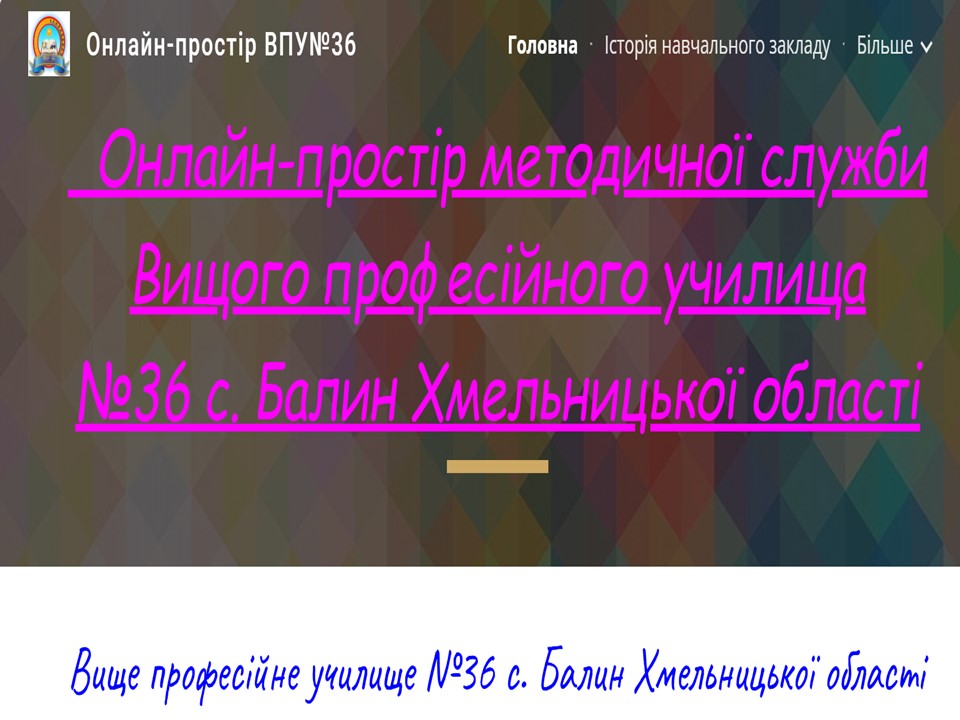 600915922_1610885003693568_6432859103012274698_n