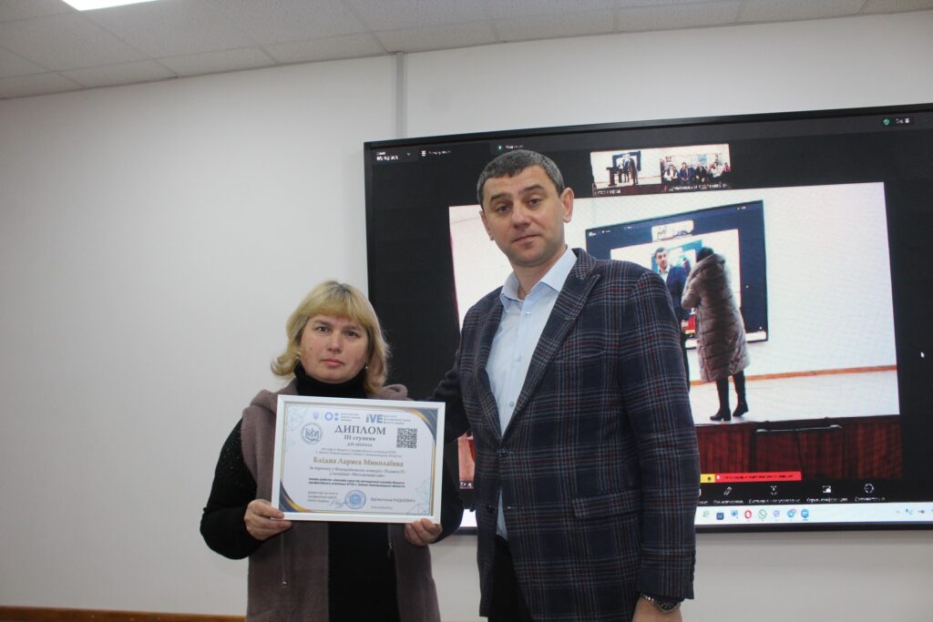 605311803_1618348299613905_2170079516521828442_n