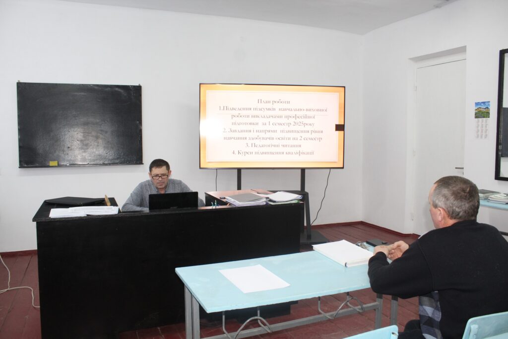 608904043_1626311352150933_6578579752838076389_n