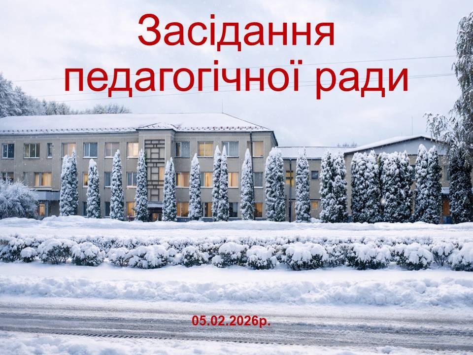 625298765_1650120346436700_3468508719601155943_n