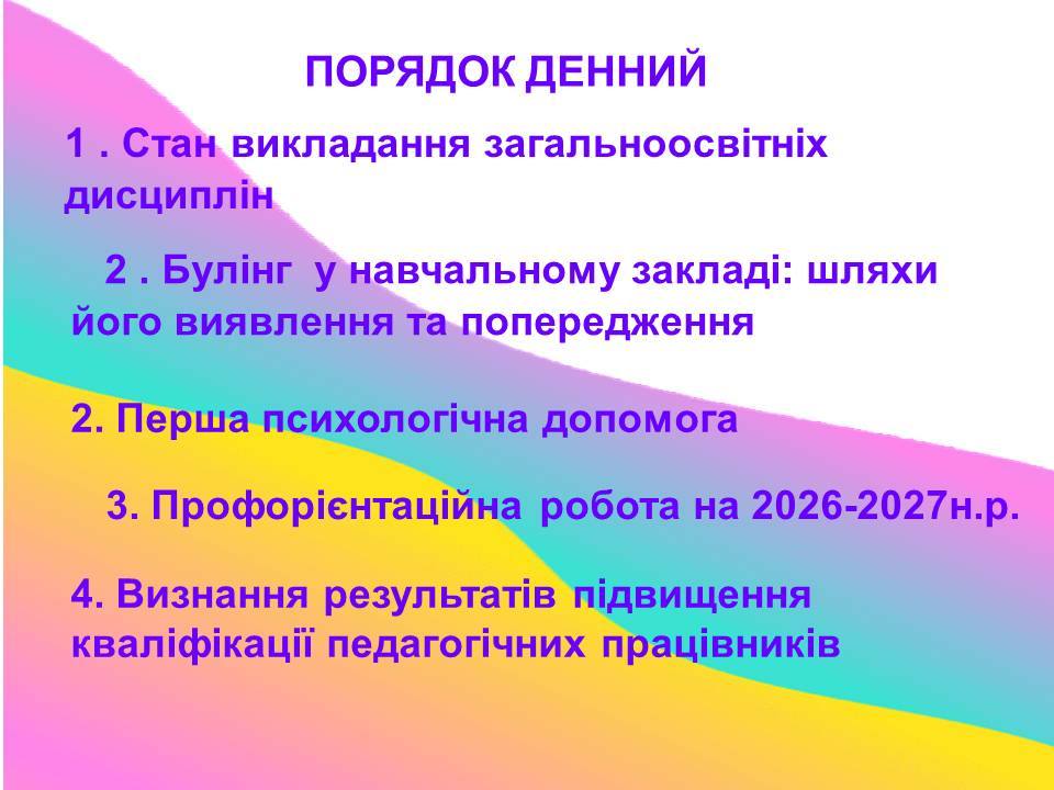 625361448_1650128013102600_6733256186773691662_n