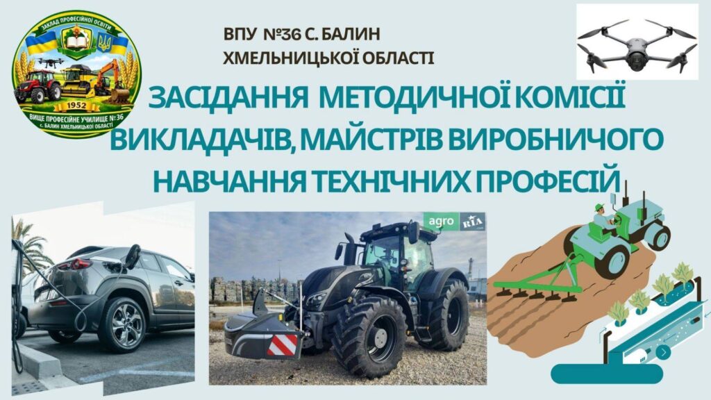 625982239_1650060039776064_7538542326173892065_n