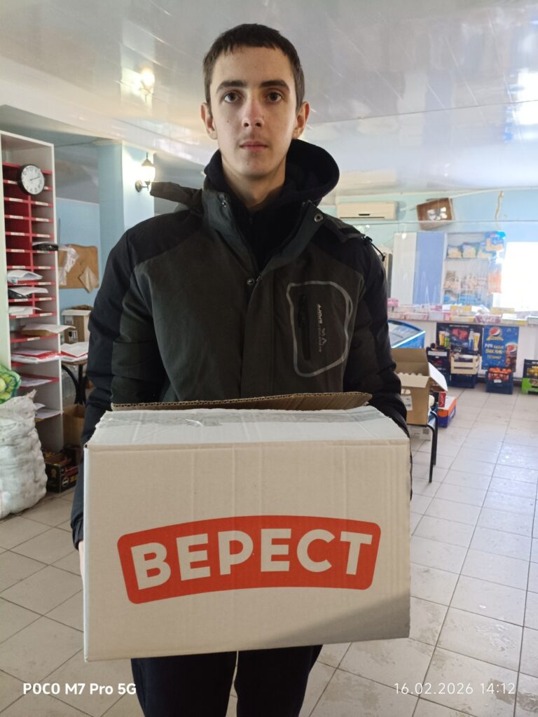 635302291_1661591278622940_8049432278156990500_n