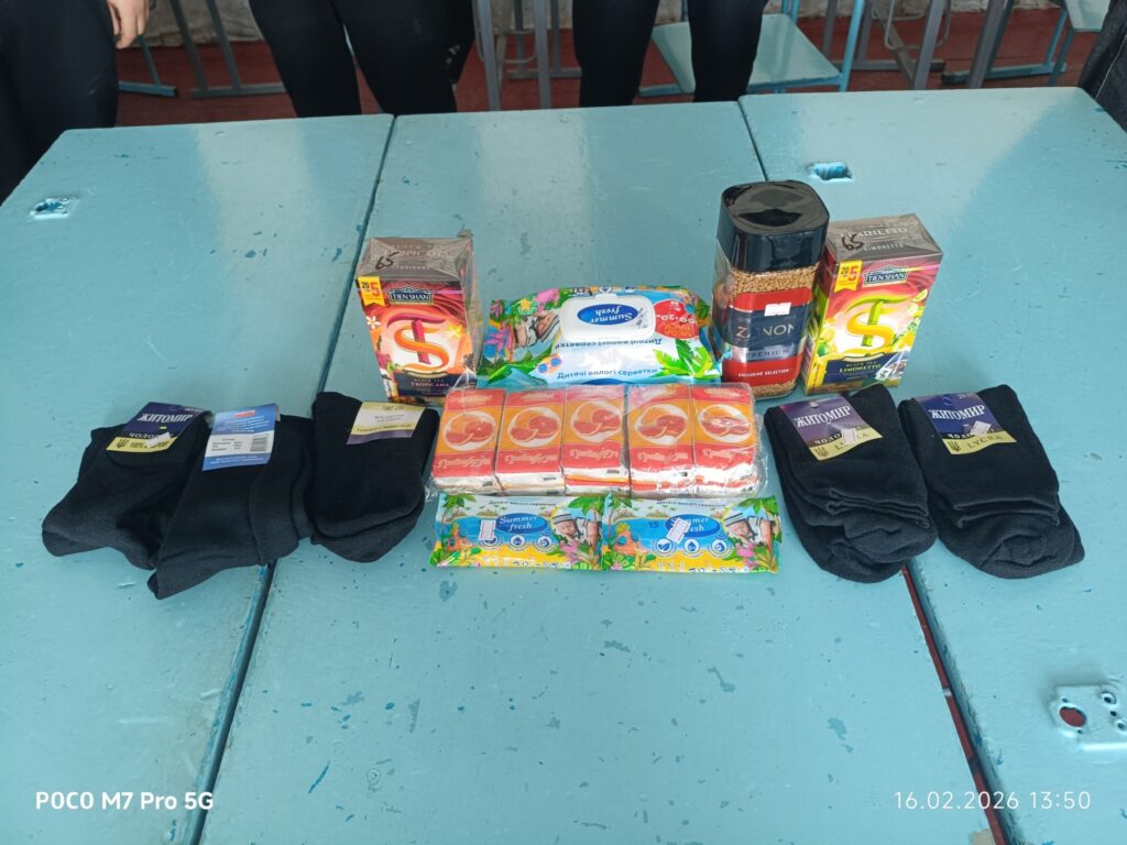 636758088_1661591158622952_7415117866431131937_n