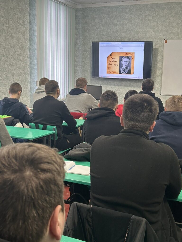 зображення_viber_2026-02-26_09-39-00-627