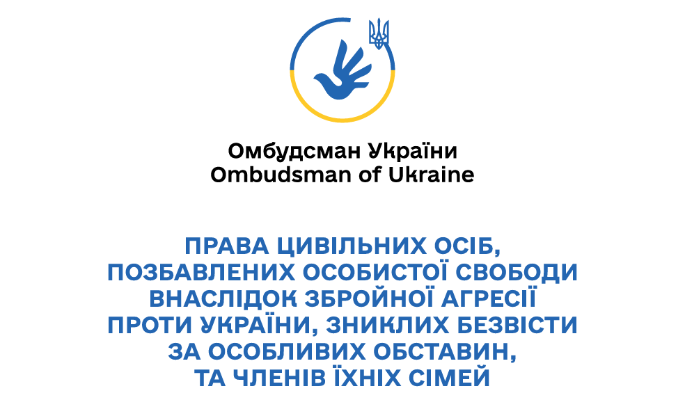 зображення_2026-04-24_112233107